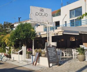 Unlocking Lefkada’s Secret: Why Patio Dining at Vasiliki Could Be Your Next Wellness Obsession
