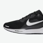Unlock Your Fastest Race Yet: 12 Marathon Training Shoes That Could Change Your Game—On Sale Now!