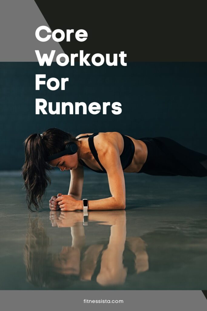 Unlock Your Running Potential: The Core Workout That Top Athletes Swear By—and You’re Missing Out On!