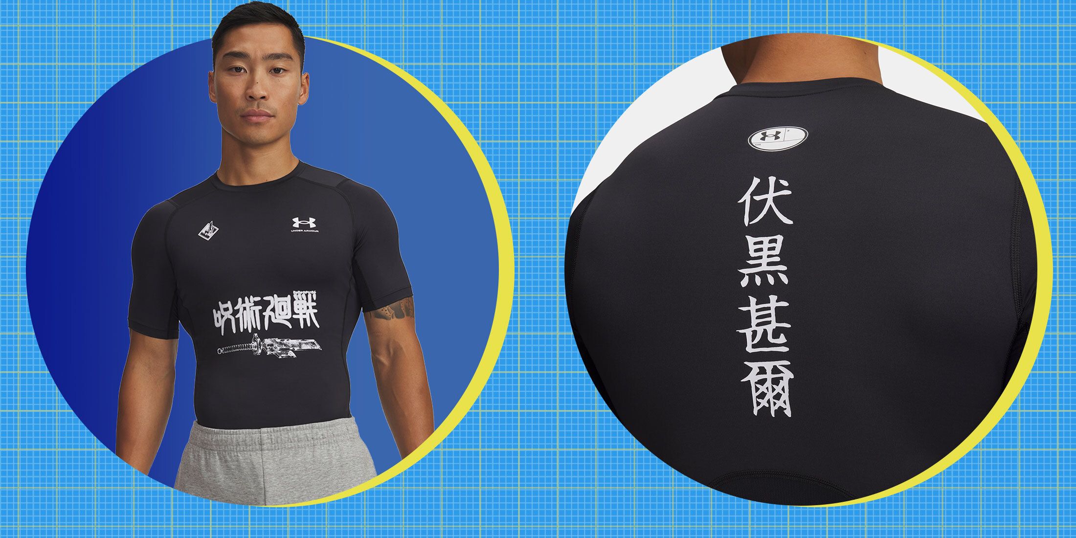 Unlock Beast Mode: The Compression Shirt That’s Turning Fitness Into an Anime Power-Up You Can Wear!