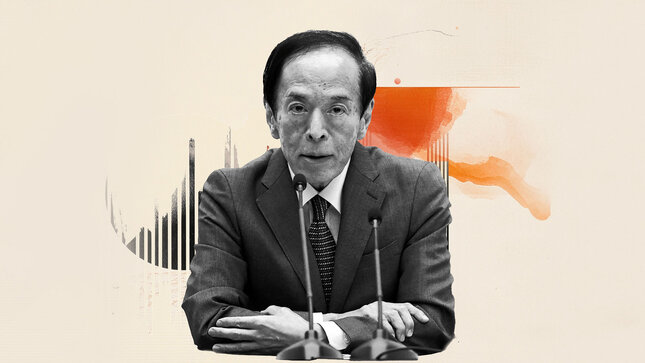 BoJ’s Ueda Drops a Policy Bombshell: What This Interest Rate Hold Means for Your Investments Right Now