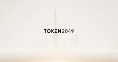 TOKEN2049 Dubai Postponed Until 2027: What This Means for Crypto’s Next Big Move Amid Regional Tensions