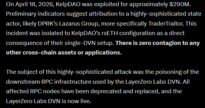 $294M KelpDAO Hack Exposes Shocking Flaw – Are We Betting Crypto Security on a Single Point of Failure?