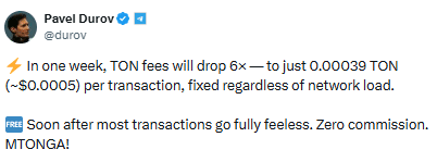 Pavel Durov Drops a Jaw-Dropping 6× Fee Cut for TON – Here’s Why It Might Change Everything, No Matter What You’ve Heard