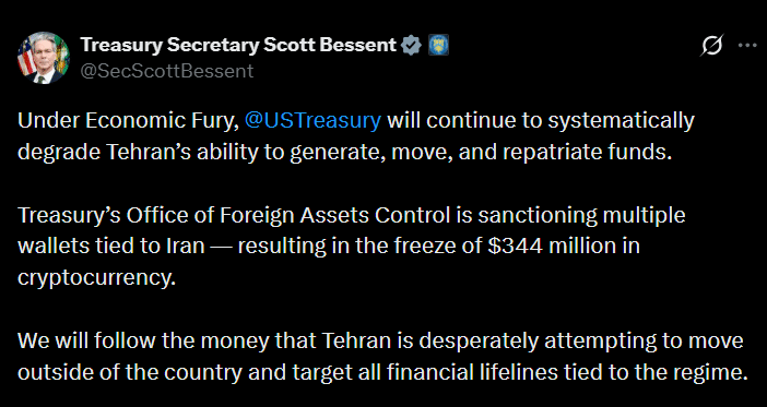 Is the U.S. Treasury Quietly Tightening the Noose on Binance—Or Just Playing Its Usual Regulatory Game?
