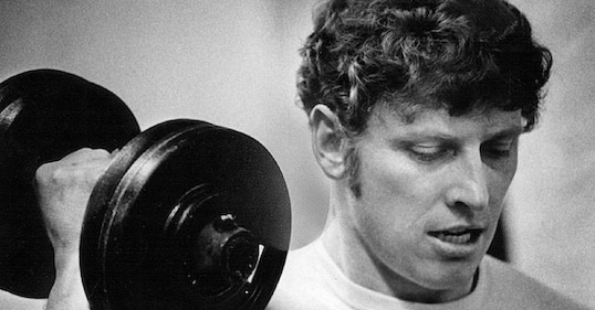 Unlock Explosive Gains: The Myo-Reps Secret Top Athletes Use to Shatter Workout Plateaus!