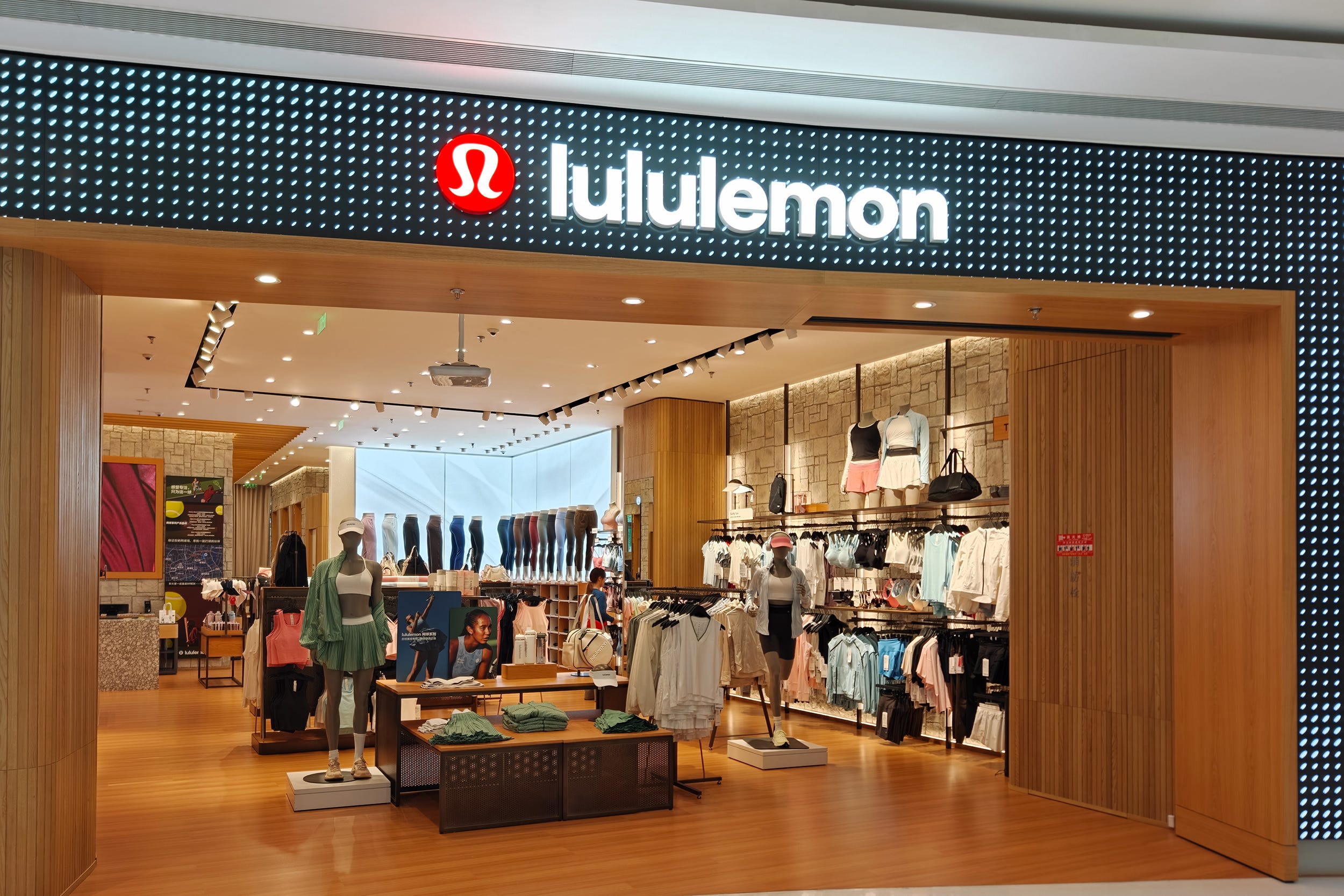 Unlock Lululemon’s Hidden Memorial Day Steal—Epic Gear Starting at Just $24!