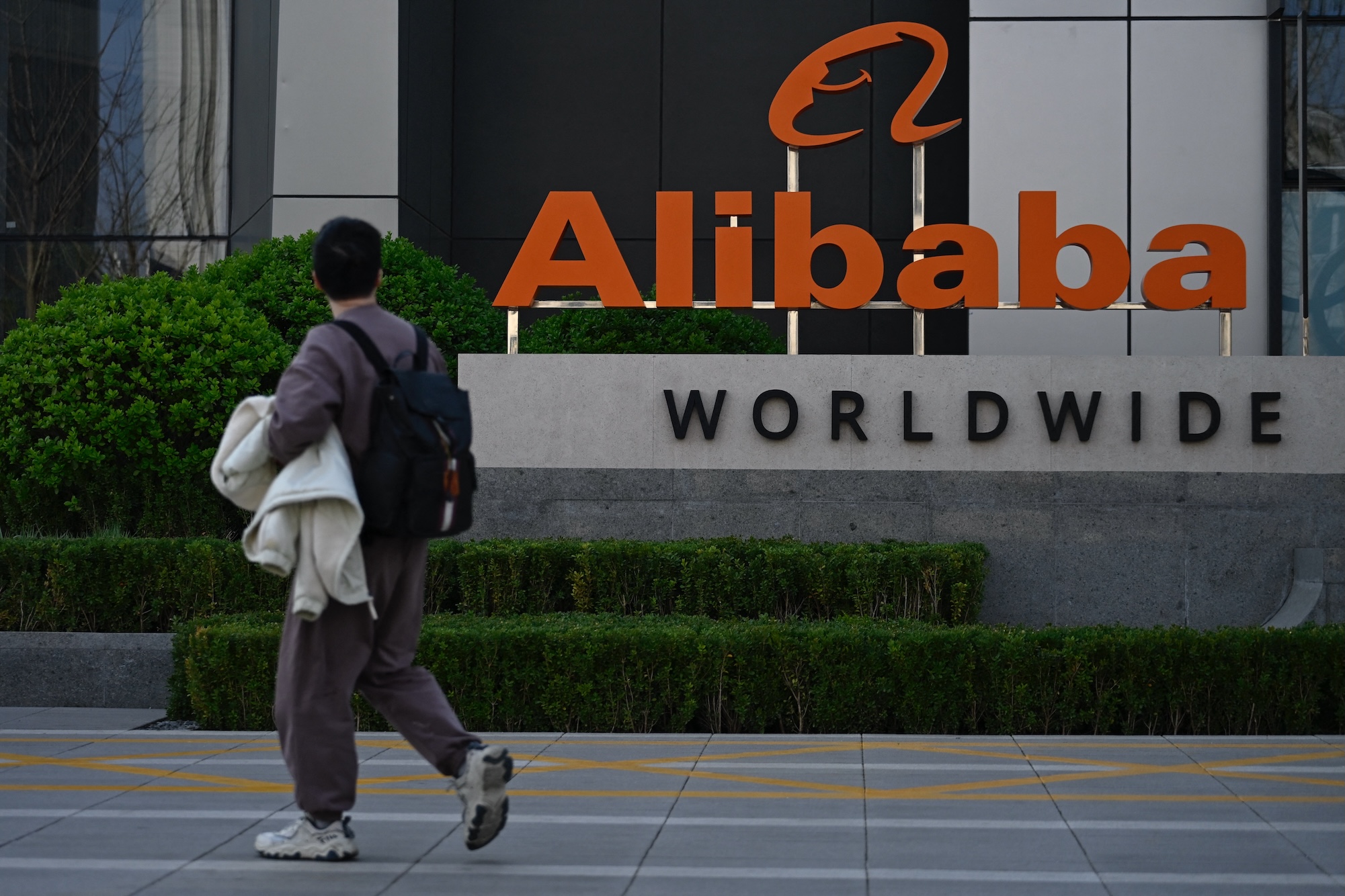Alibaba’s Jaw-Dropping AI Heist: 25,000 Fake Accounts and a Corporate Espionage Playbook You Won’t Believe!