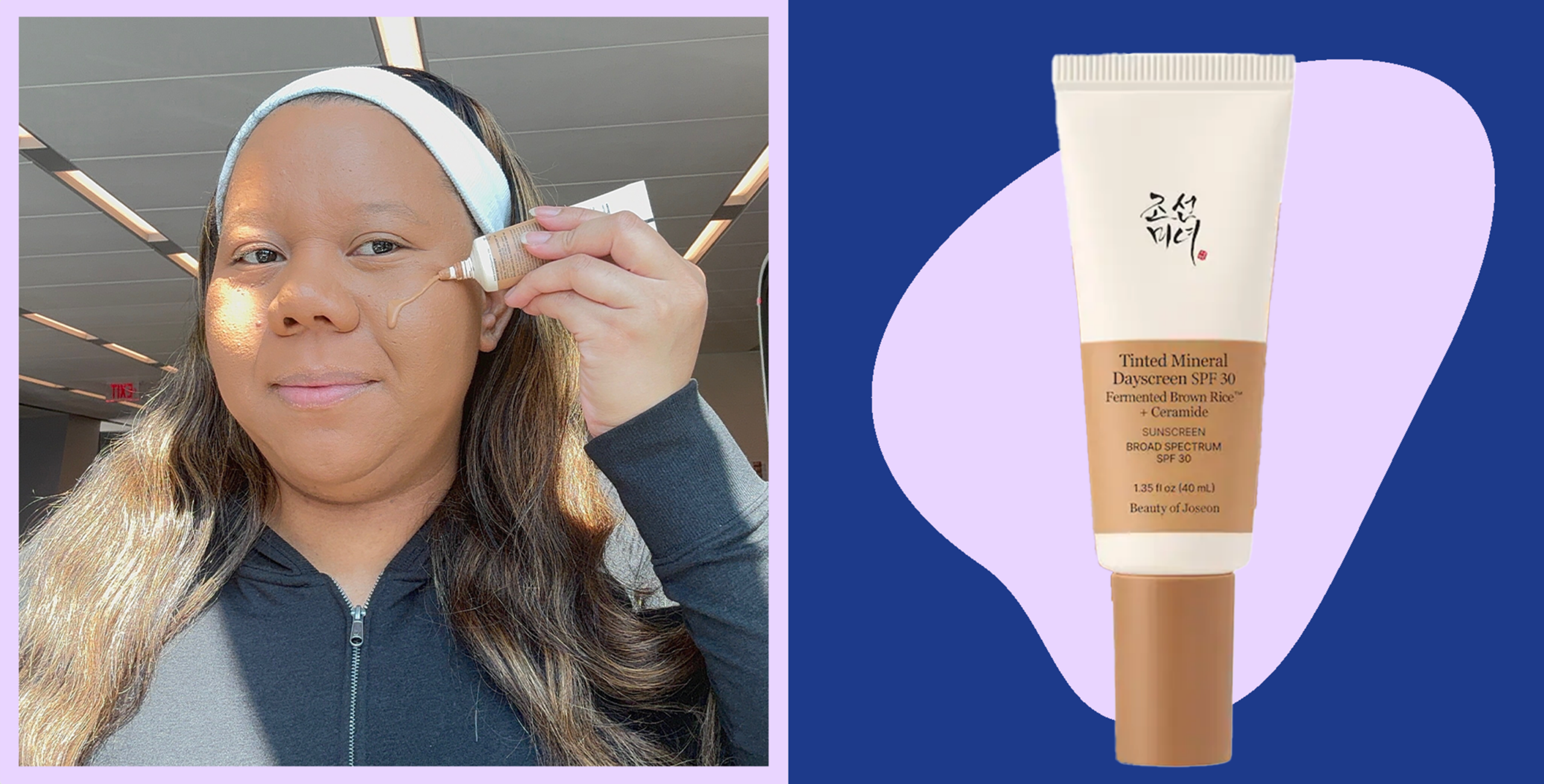 Why This Next-Level Joseon Tinted Sunscreen Just Shattered Everything I Thought I Knew About Mineral SPF—And It’s Game-Changing for Your Skin!