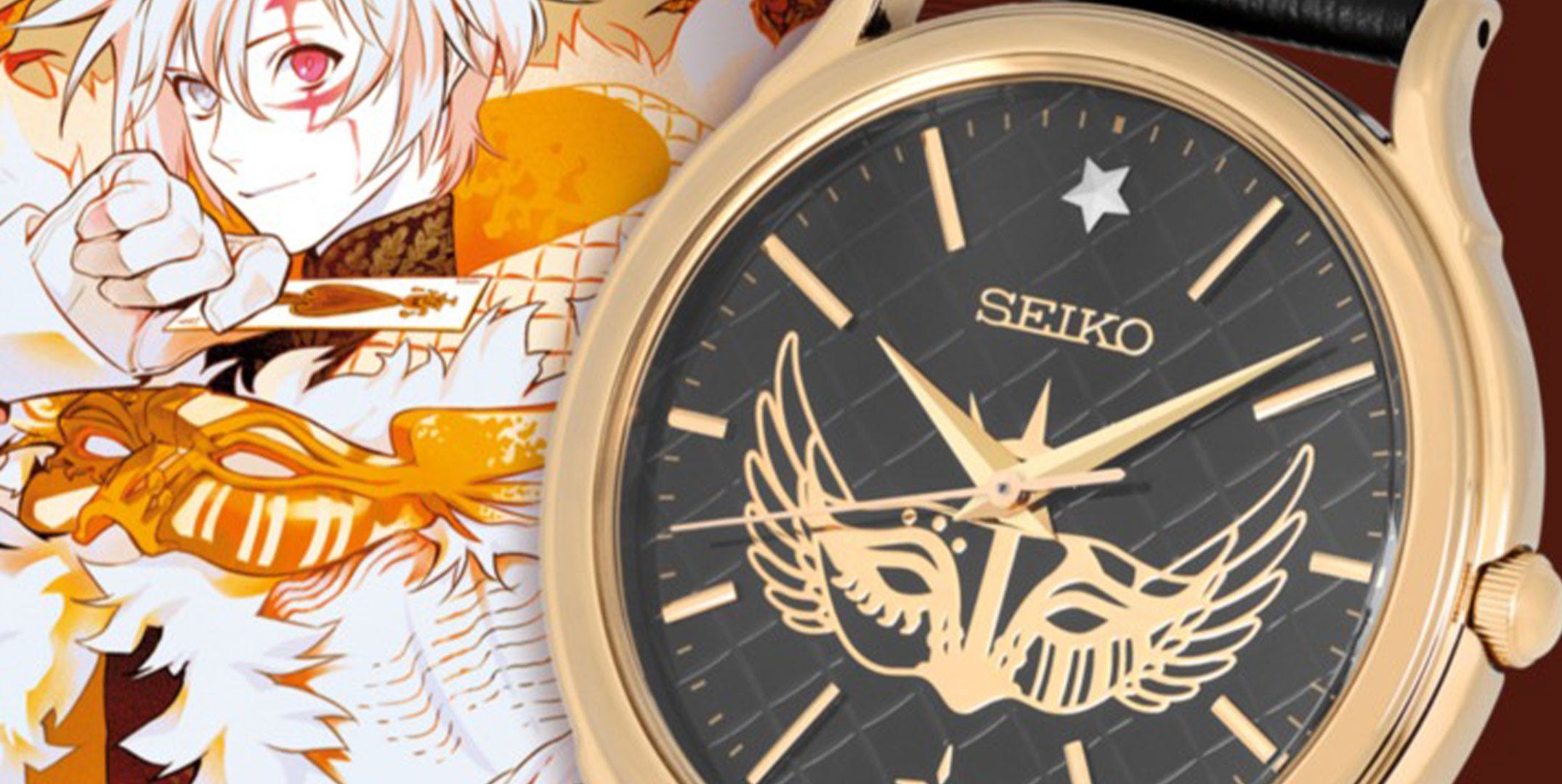 You Won’t Believe This Affordable Seiko Collab Watch Inspired by a Hidden Manga Gem—Here’s Why It’s a Game-Changer!