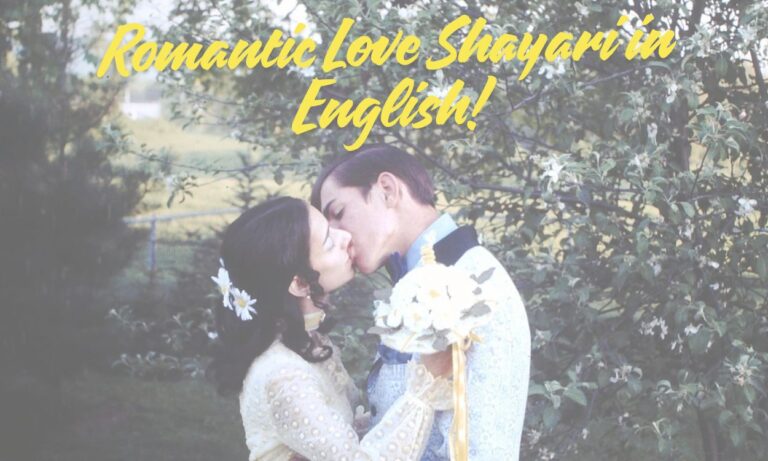 Unlock the Power of 200+ Love Shayari in English: Discover the Secret Phrases That Instantly Captivate Hearts and Skyrocket Your Connection