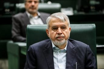 Iran’s Judiciary Could Derail Government Power Plays—Here’s What That Means for Investors and Entrepreneurs Right Now