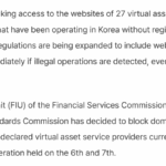 South Korea Just Silenced 27 Crypto Giants – What This Means for Your Next Big Investment Move!